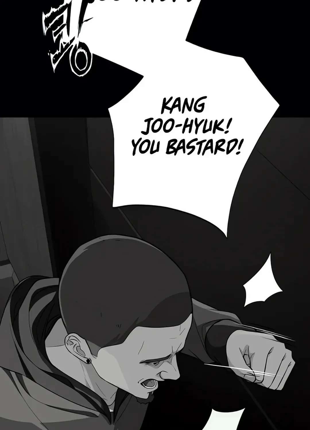 It’s voice phishing, but it’s a life reversal Zinmanga X Chapter 14 Page 163