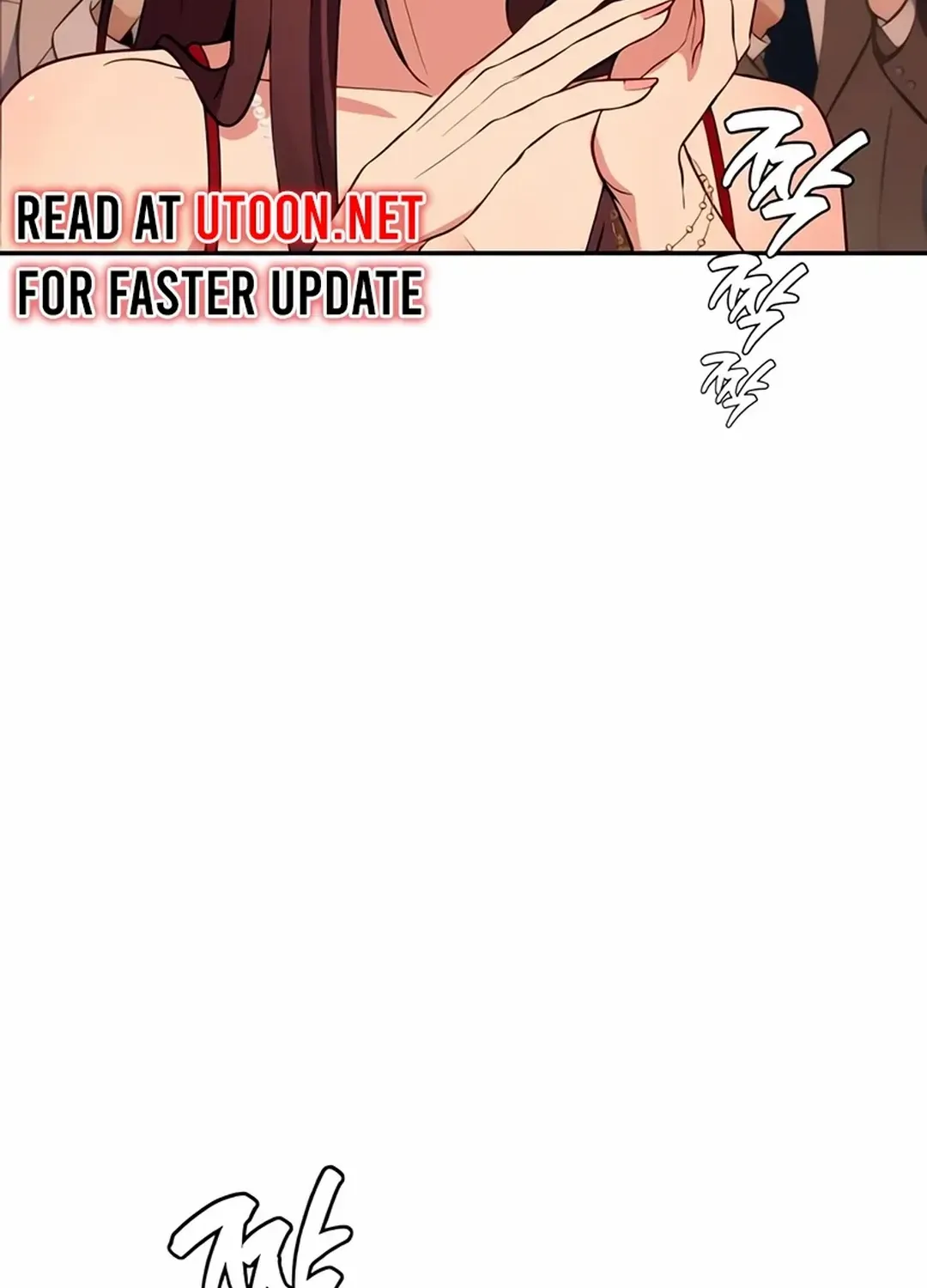 It’s voice phishing, but it’s a life reversal Zinmanga X Chapter 14 Page 207