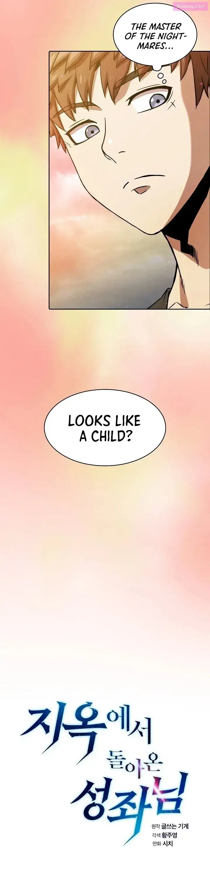 The Constellation That Returned From Hell Zinmanga X Chapter 21 Page 5