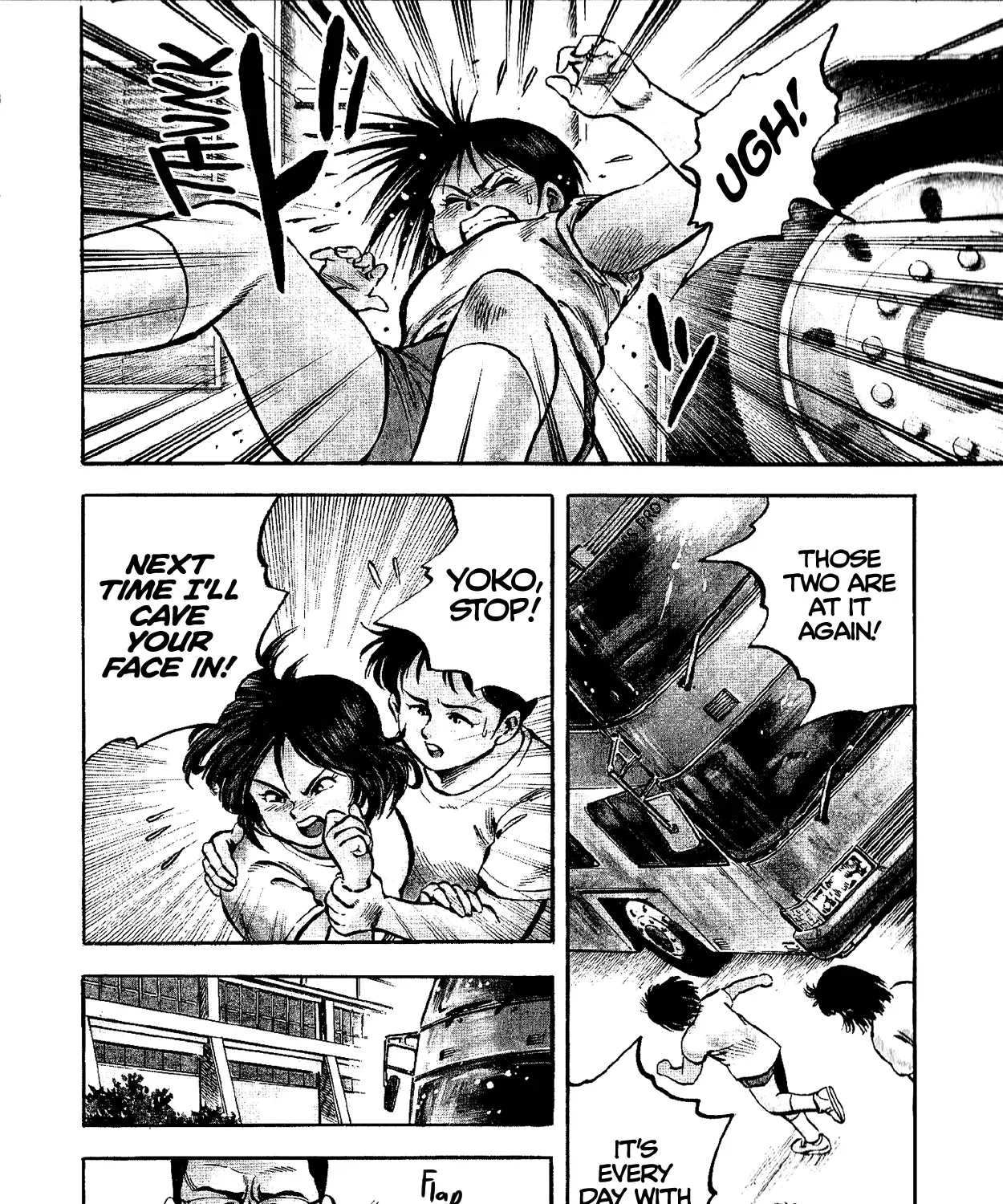 Harukanaru Ring Zinmanga X Chapter 6 Page 3