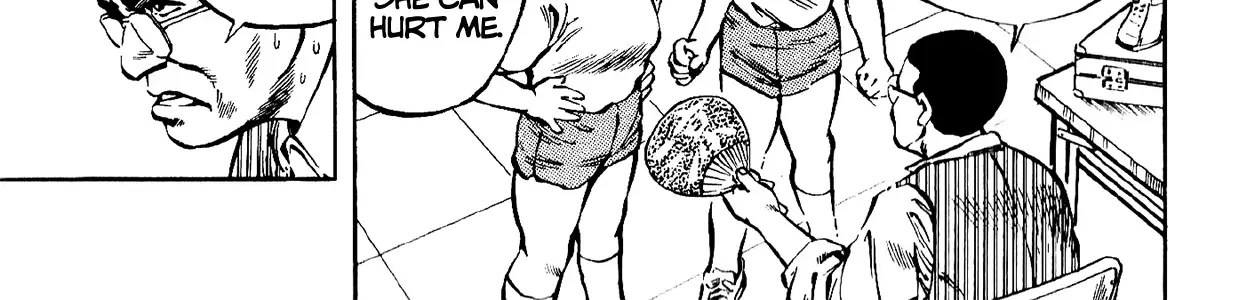 Harukanaru Ring Zinmanga X Chapter 6 Page 6
