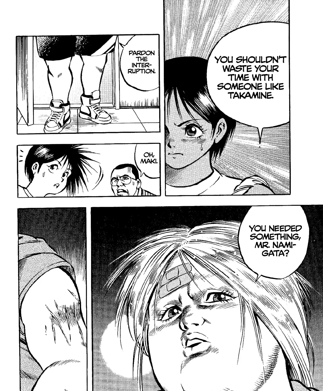 Harukanaru Ring Zinmanga X Chapter 6 Page 7