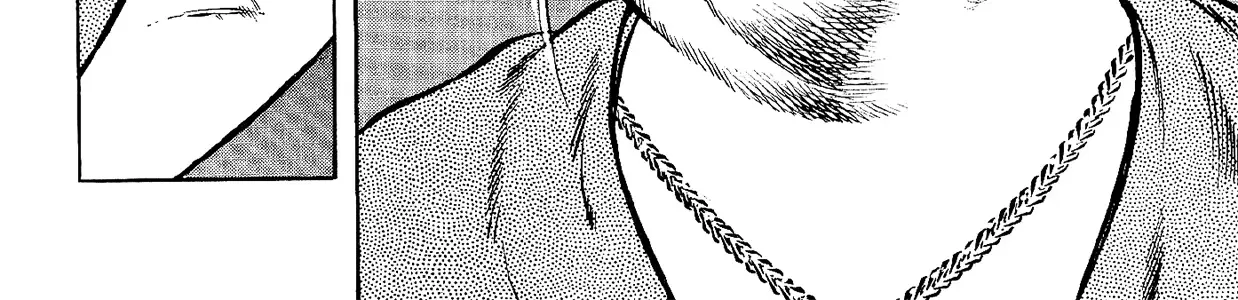 Harukanaru Ring Zinmanga X Chapter 6 Page 8