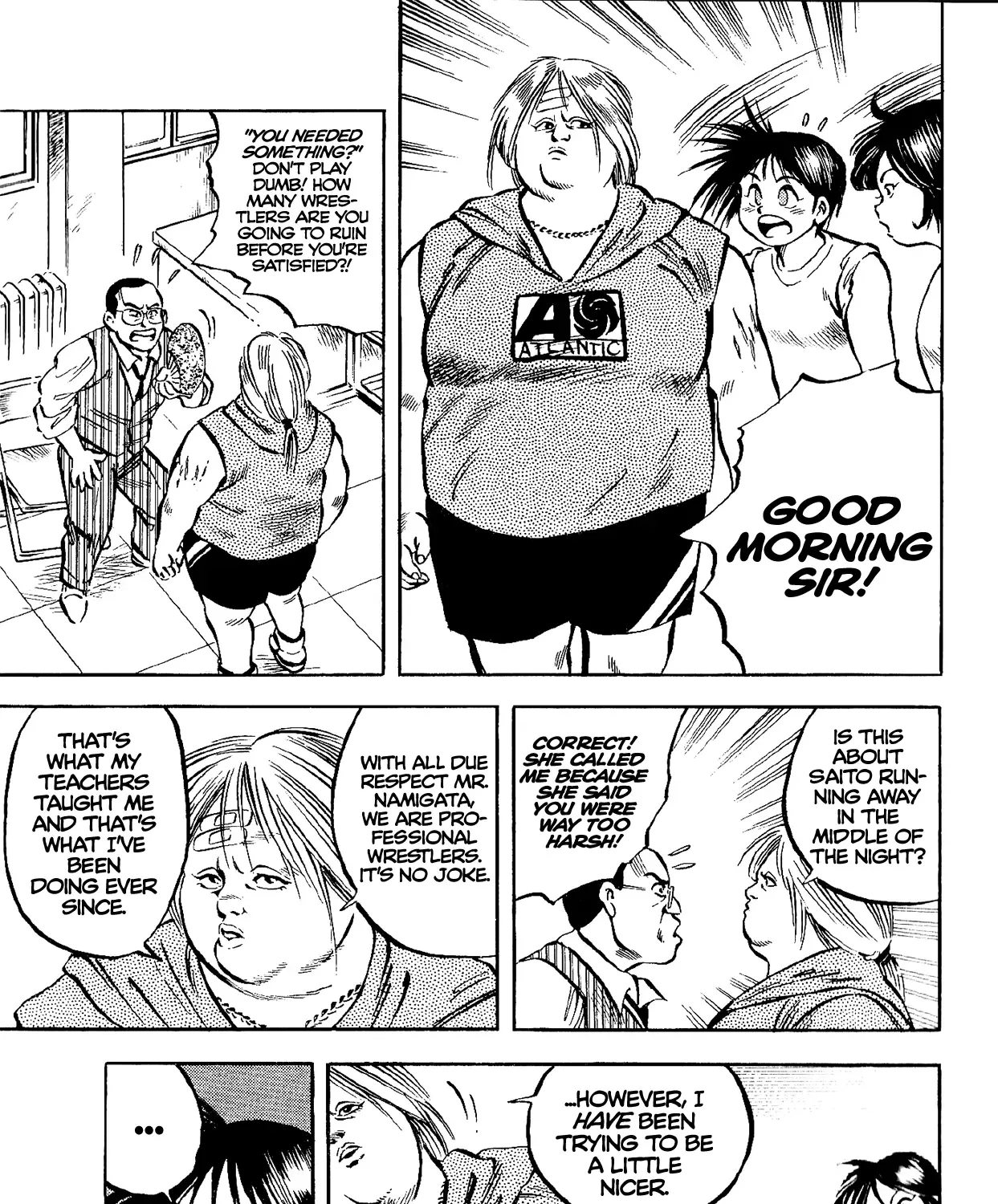 Harukanaru Ring Zinmanga X Chapter 6 Page 9