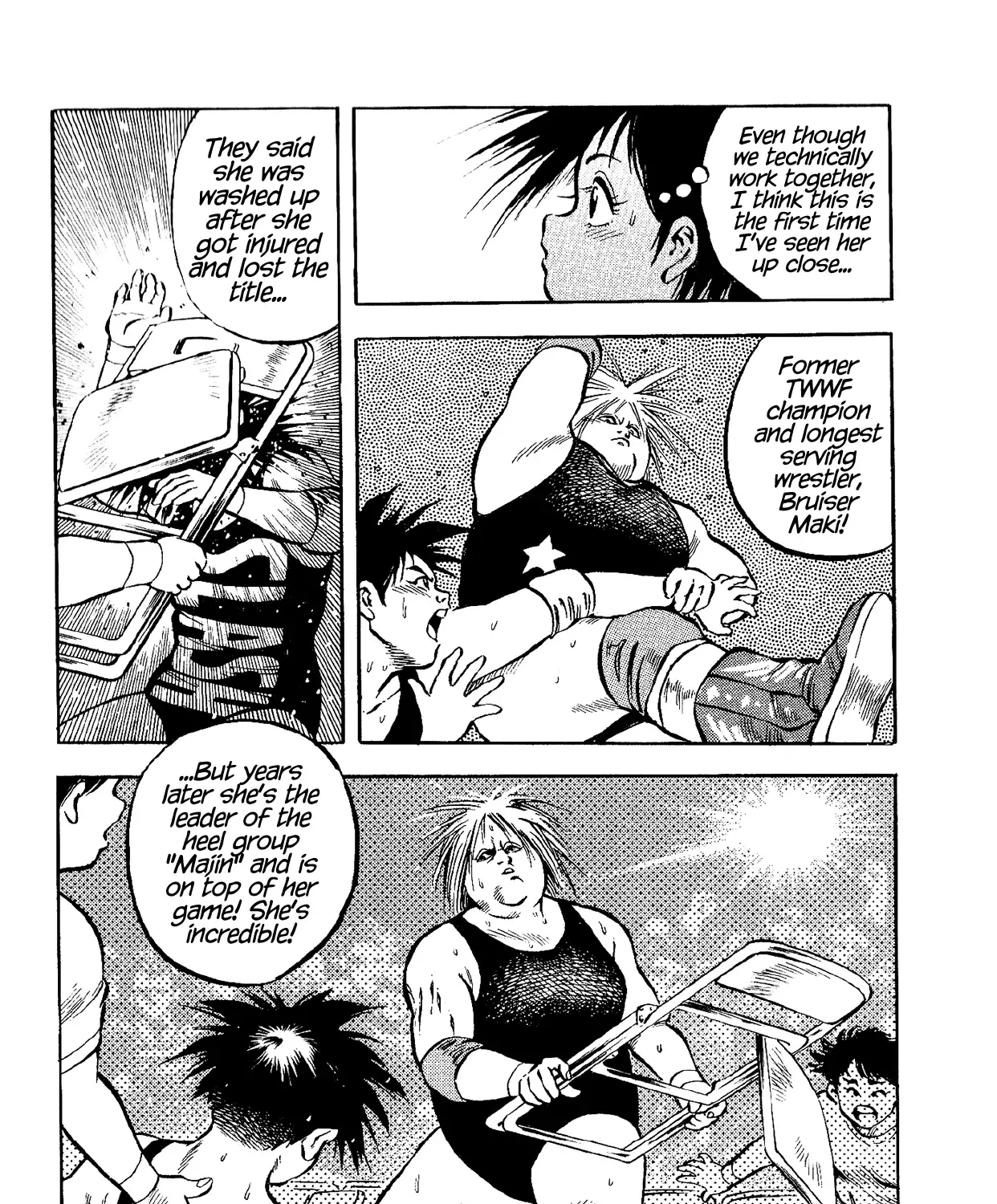 Harukanaru Ring Zinmanga X Chapter 6 Page 11