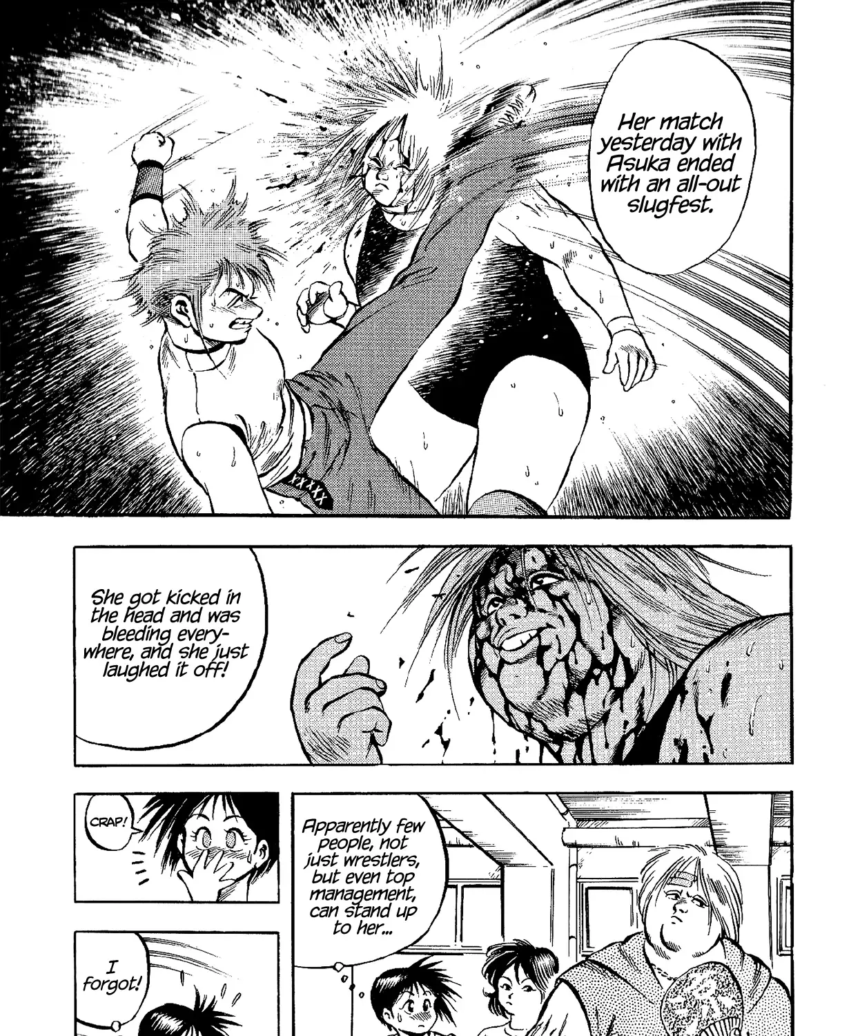 Harukanaru Ring Zinmanga X Chapter 6 Page 13