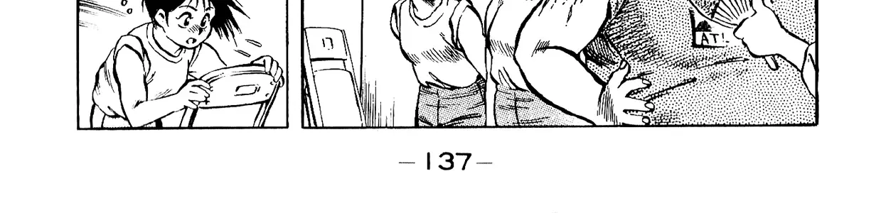 Harukanaru Ring Zinmanga X Chapter 6 Page 14