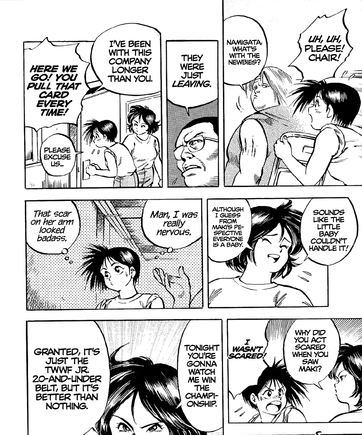 Harukanaru Ring Zinmanga X Chapter 6 Page 15