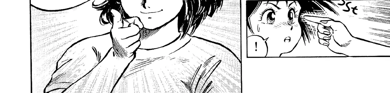 Harukanaru Ring Zinmanga X Chapter 6 Page 16