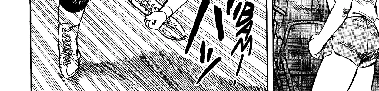 Harukanaru Ring Zinmanga X Chapter 6 Page 24