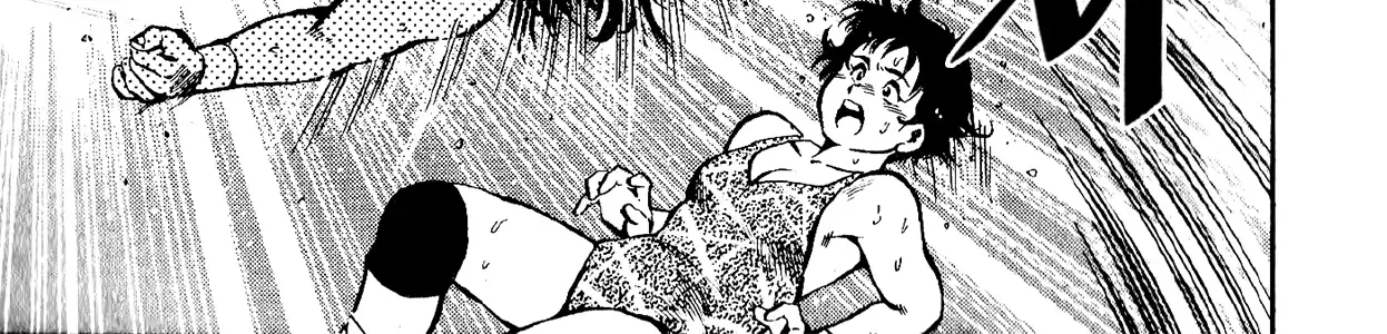 Harukanaru Ring Zinmanga X Chapter 6 Page 26