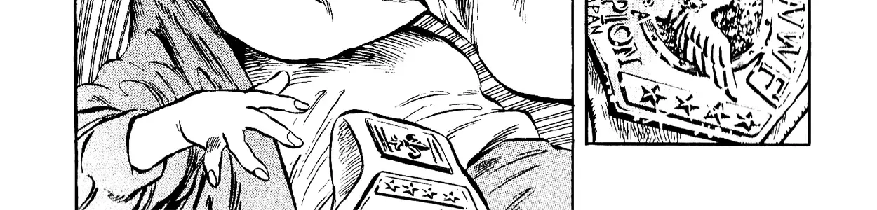 Harukanaru Ring Zinmanga X Chapter 6 Page 34