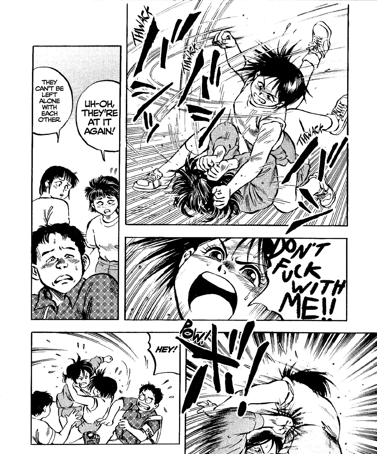 Harukanaru Ring Zinmanga X Chapter 6 Page 35
