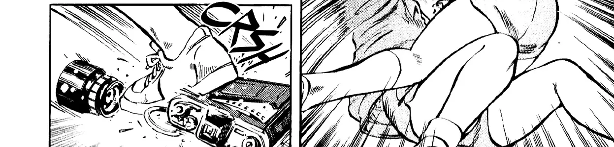 Harukanaru Ring Zinmanga X Chapter 6 Page 36