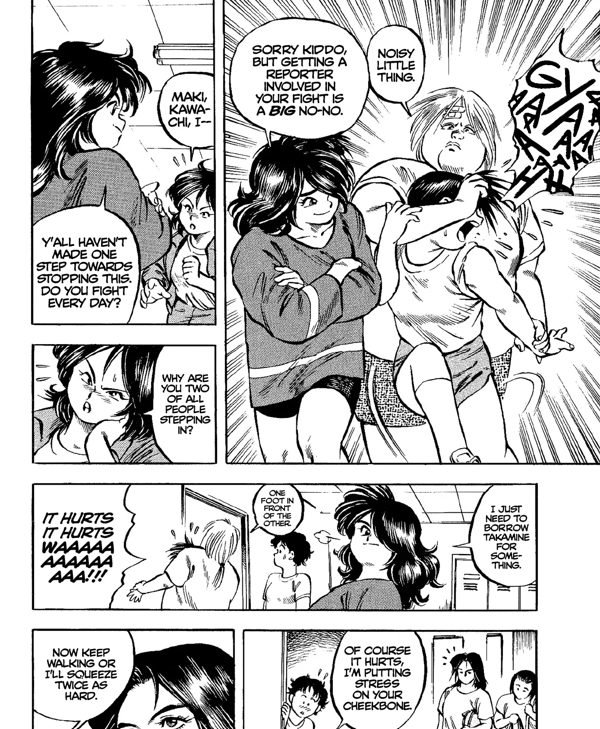 Harukanaru Ring Zinmanga X Chapter 6 Page 39