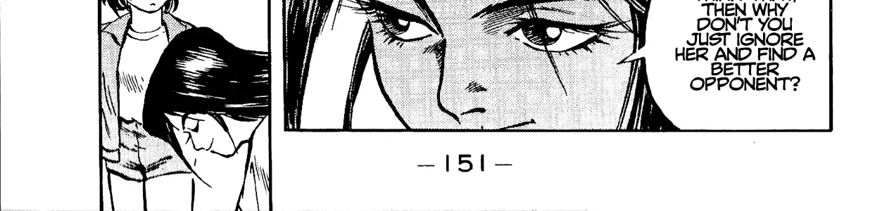 Harukanaru Ring Zinmanga X Chapter 6 Page 42