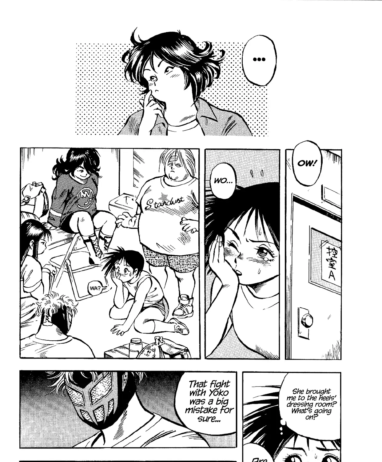 Harukanaru Ring Zinmanga X Chapter 6 Page 43