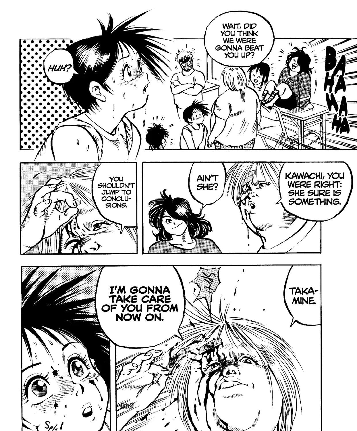 Harukanaru Ring Zinmanga X Chapter 6 Page 47