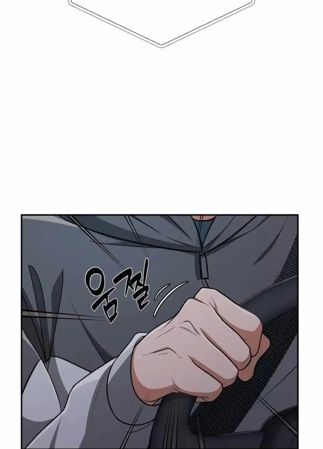 It’s voice phishing, but it’s a life reversal Zinmanga X Chapter 7 Page 79