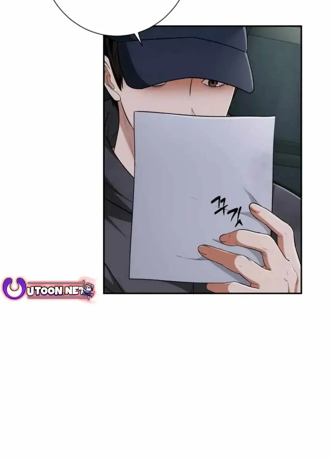 It’s voice phishing, but it’s a life reversal Zinmanga X Chapter 7 Page 142
