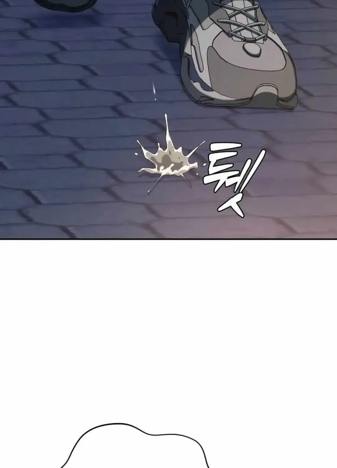 It’s voice phishing, but it’s a life reversal Zinmanga X Chapter 6 Page 80