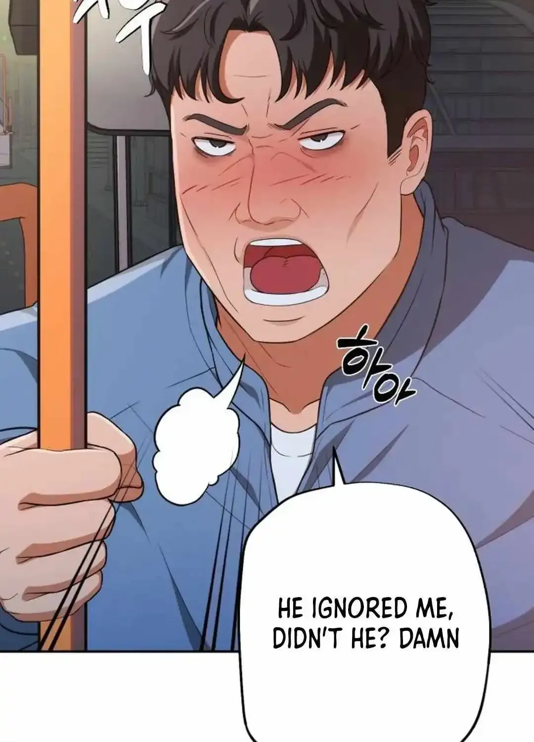 It’s voice phishing, but it’s a life reversal Zinmanga X Chapter 6 Page 85
