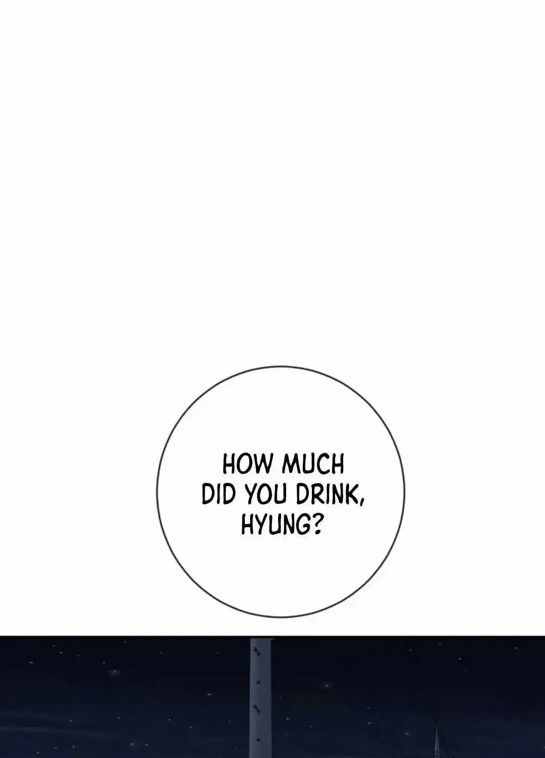 It’s voice phishing, but it’s a life reversal Zinmanga X Chapter 6 Page 207