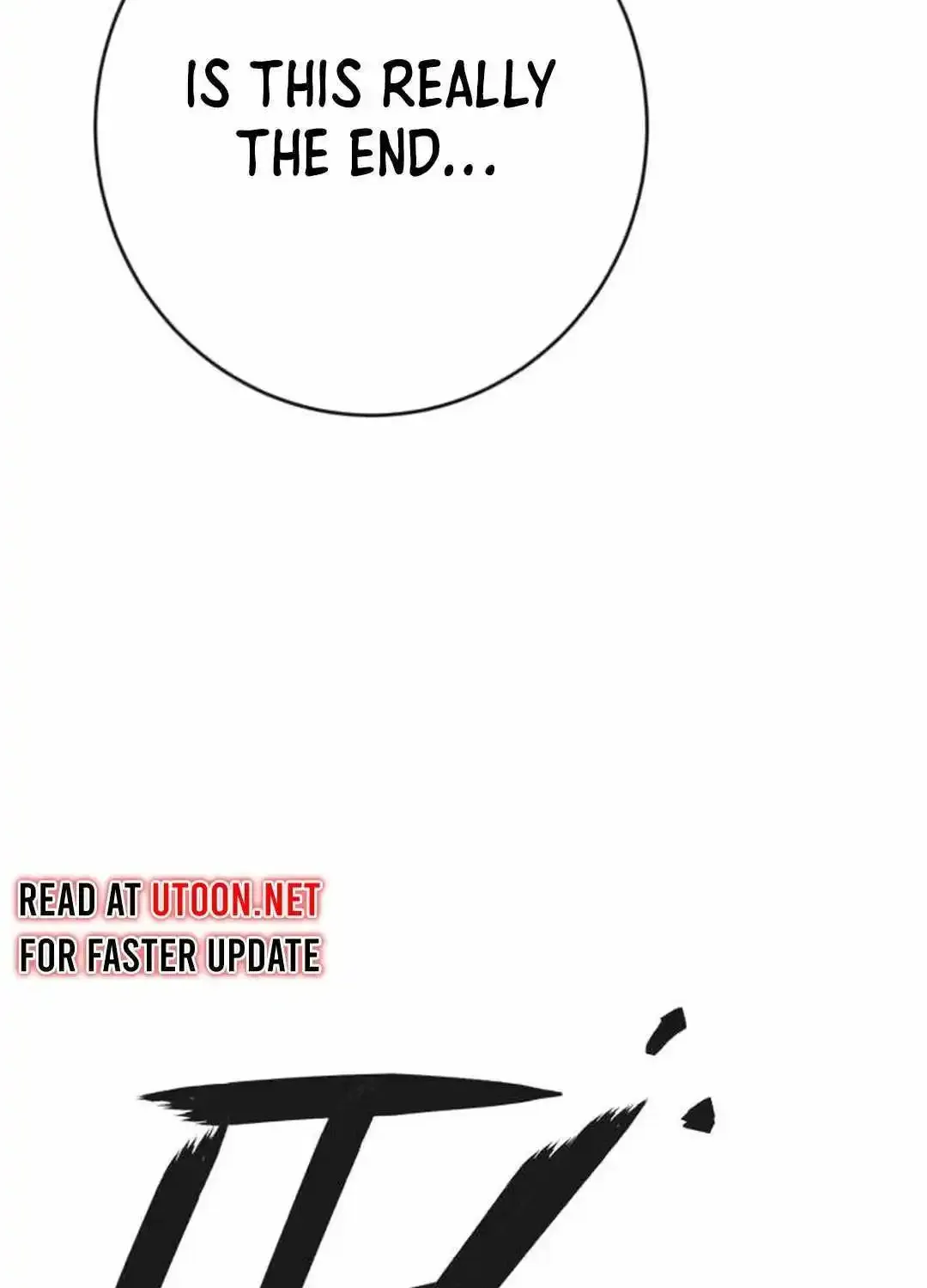 It’s voice phishing, but it’s a life reversal Zinmanga X Chapter 6 Page 221