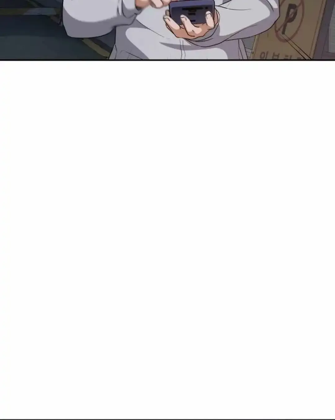 It’s voice phishing, but it’s a life reversal Zinmanga X Chapter 6 Page 225