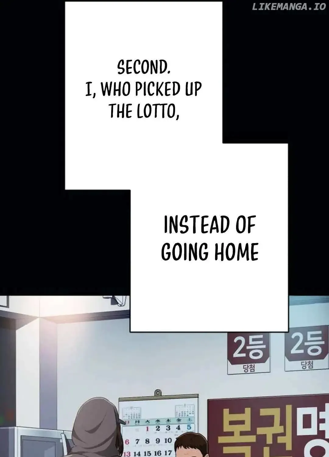 It’s voice phishing, but it’s a life reversal Zinmanga X Chapter 5 Page 21