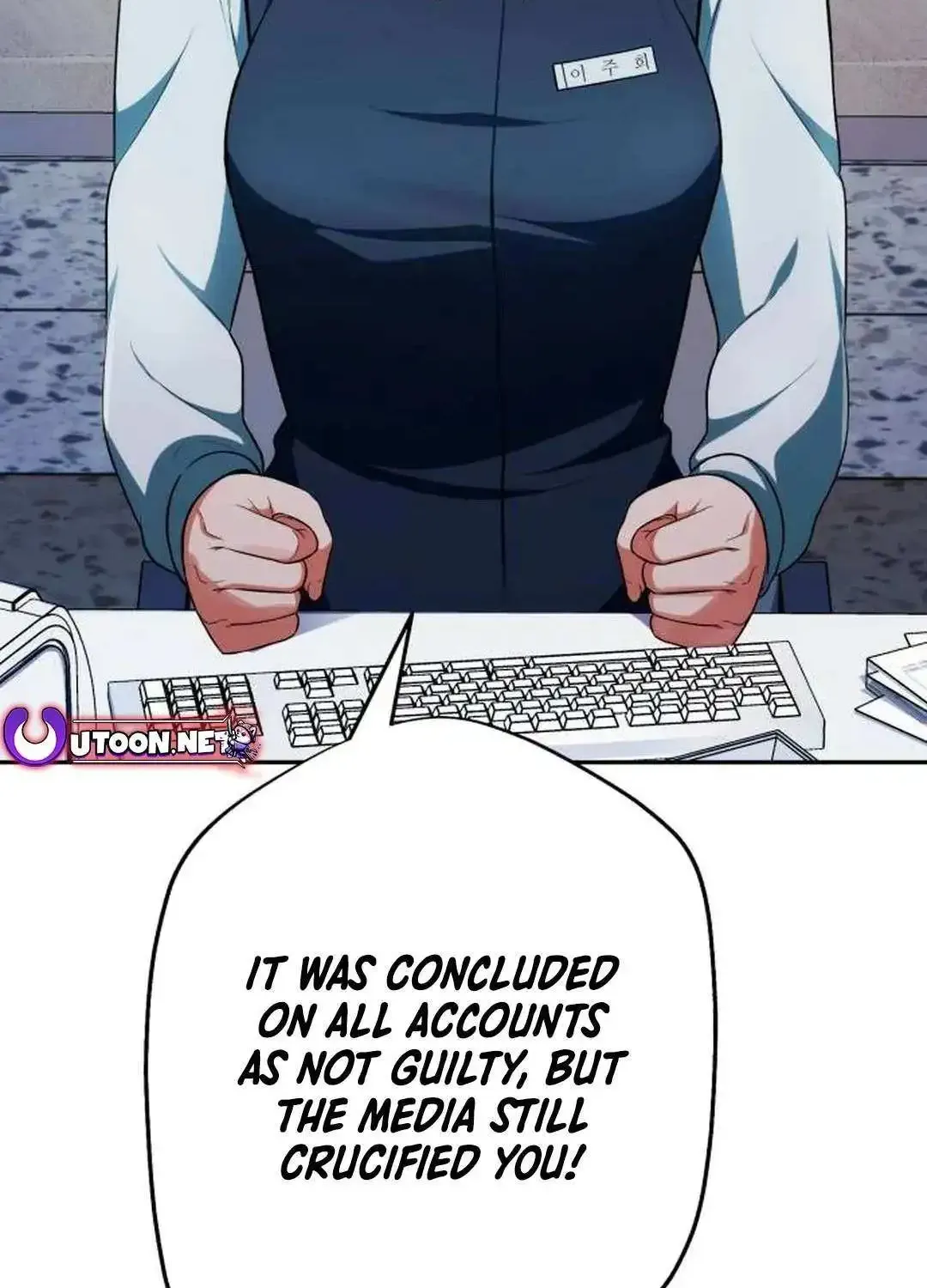 It’s voice phishing, but it’s a life reversal Zinmanga X Chapter 5 Page 93