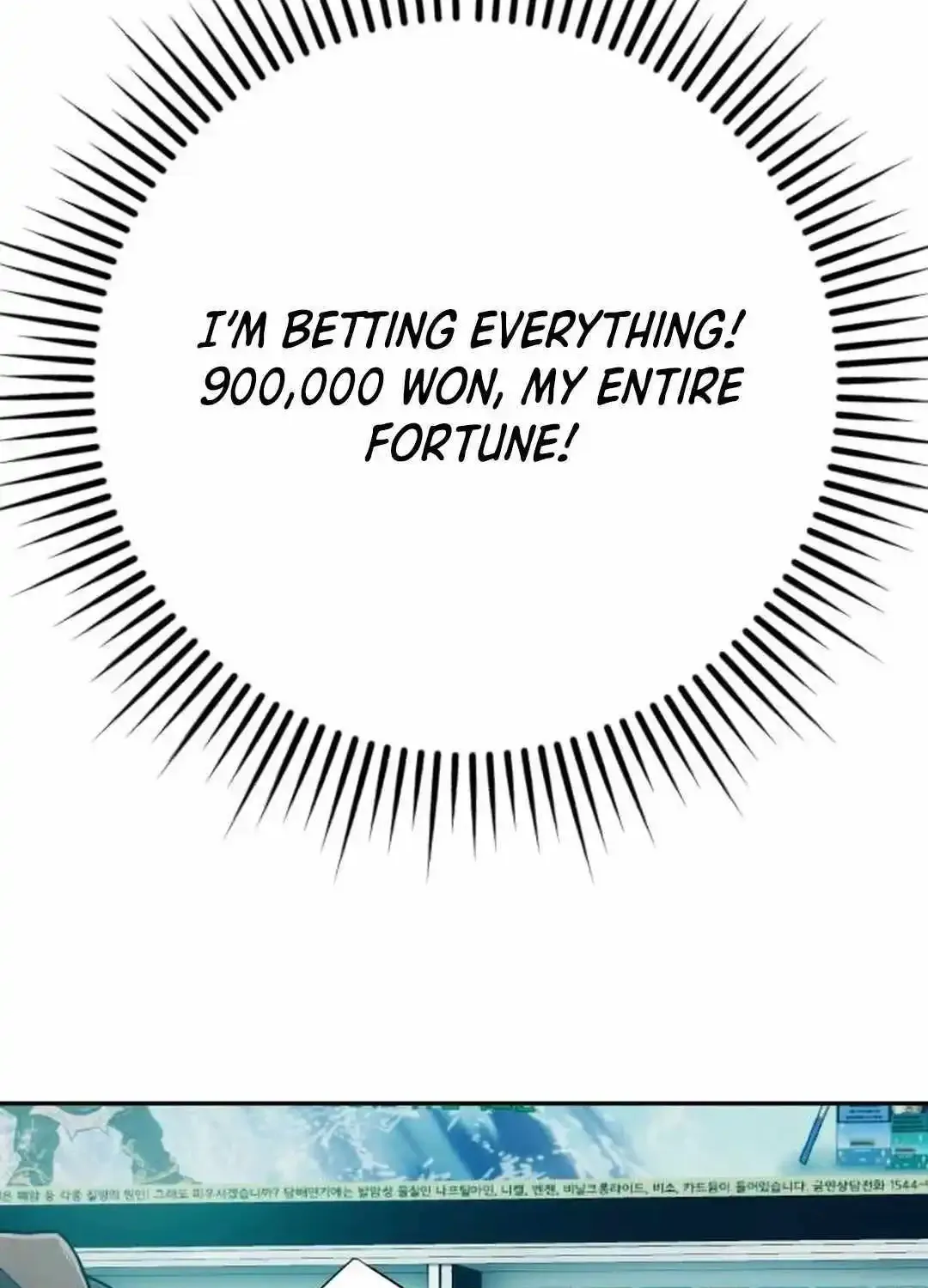 It’s voice phishing, but it’s a life reversal Zinmanga X Chapter 3 Page 72