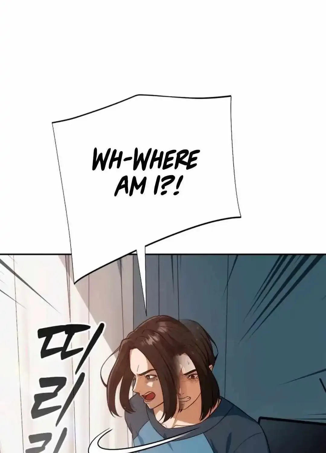 It’s voice phishing, but it’s a life reversal Zinmanga X Chapter 2 Page 12