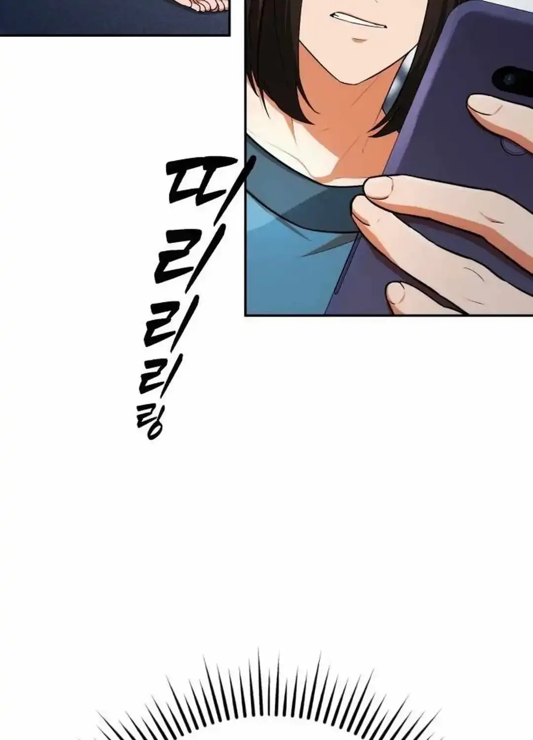 It’s voice phishing, but it’s a life reversal Zinmanga X Chapter 2 Page 18