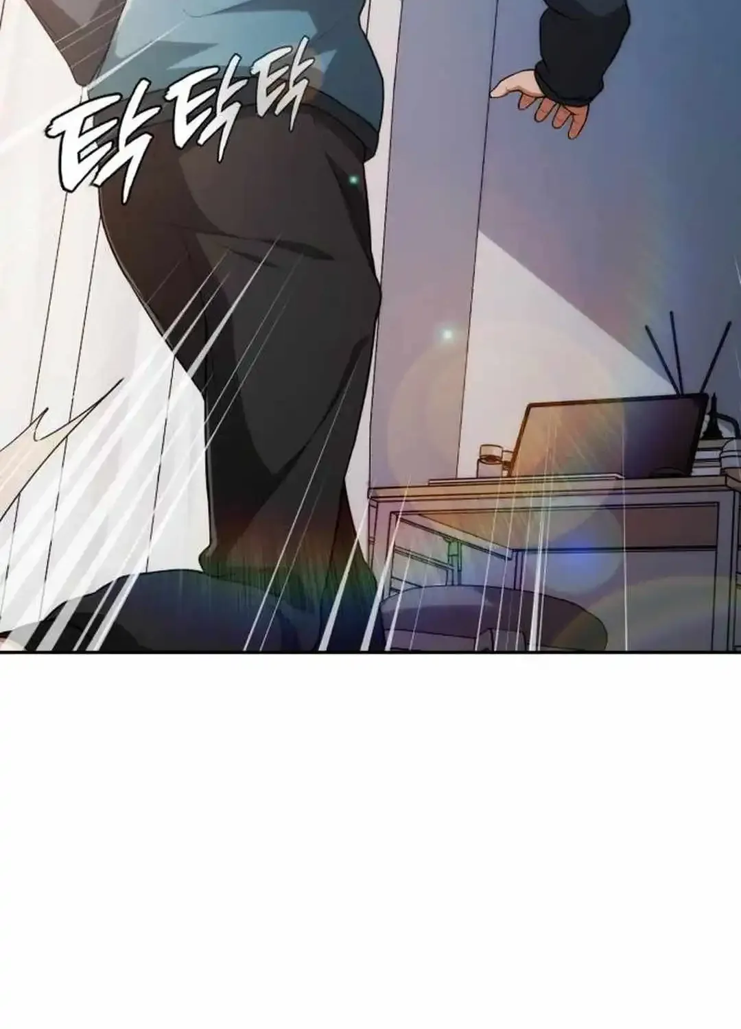 It’s voice phishing, but it’s a life reversal Zinmanga X Chapter 2 Page 69