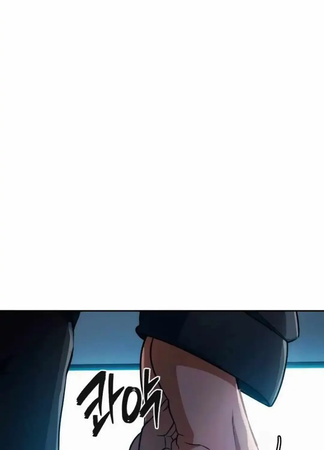 It’s voice phishing, but it’s a life reversal Zinmanga X Chapter 2 Page 140
