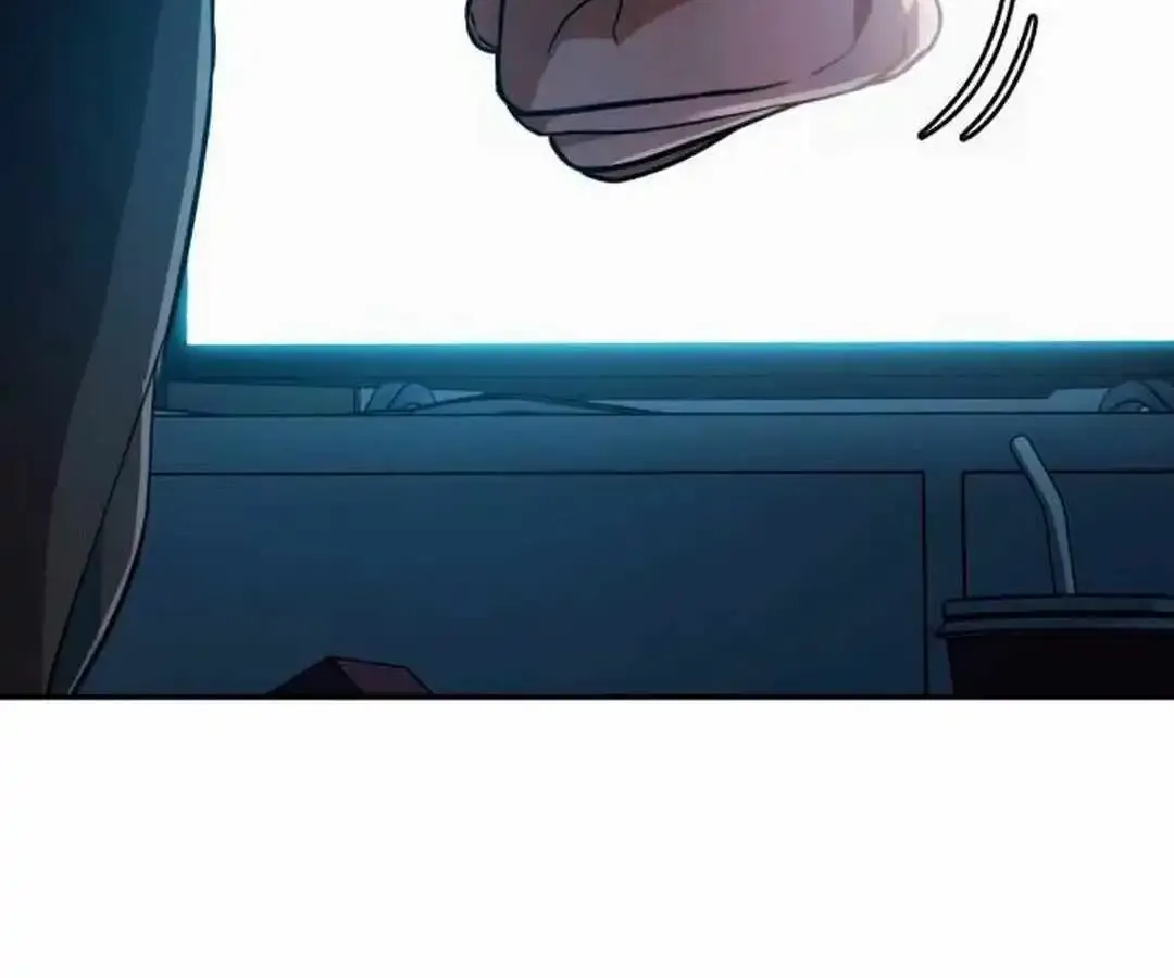 It’s voice phishing, but it’s a life reversal Zinmanga X Chapter 2 Page 141