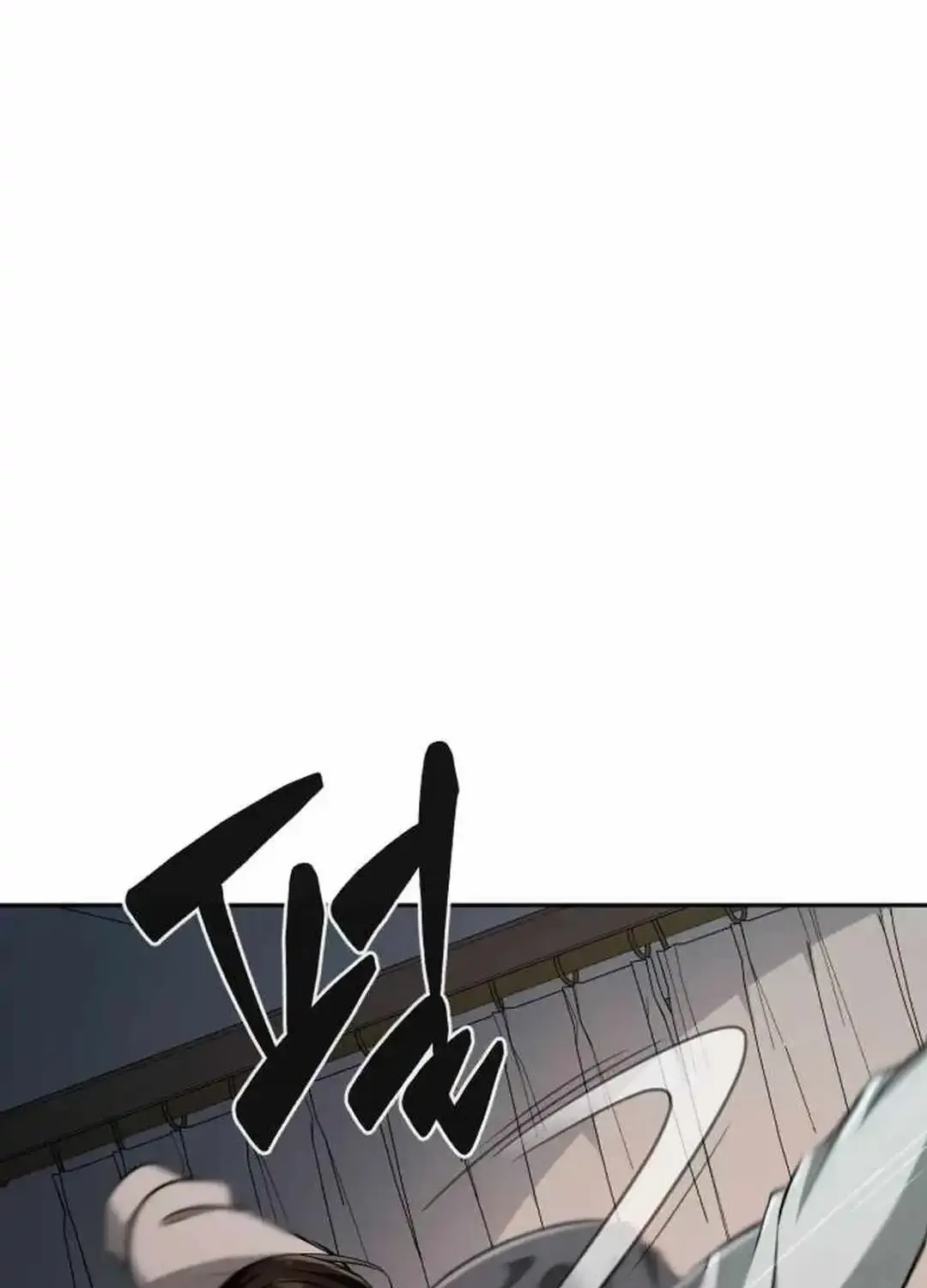 It’s voice phishing, but it’s a life reversal Zinmanga X Chapter 2 Page 173