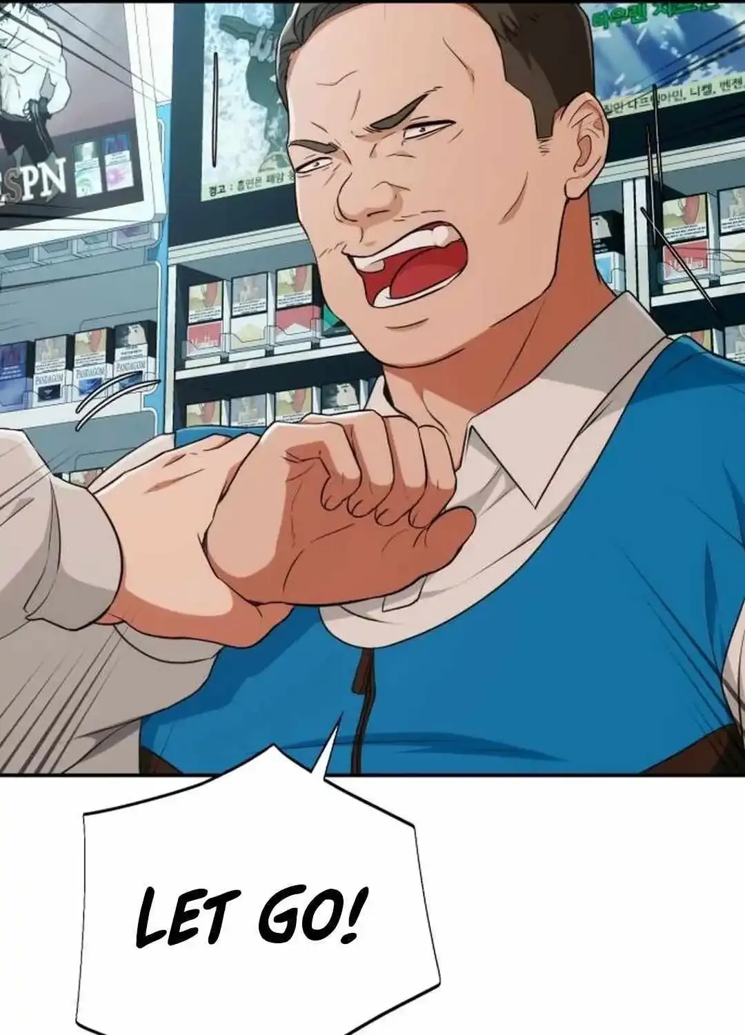 It’s voice phishing, but it’s a life reversal Zinmanga X Chapter 2 Page 203