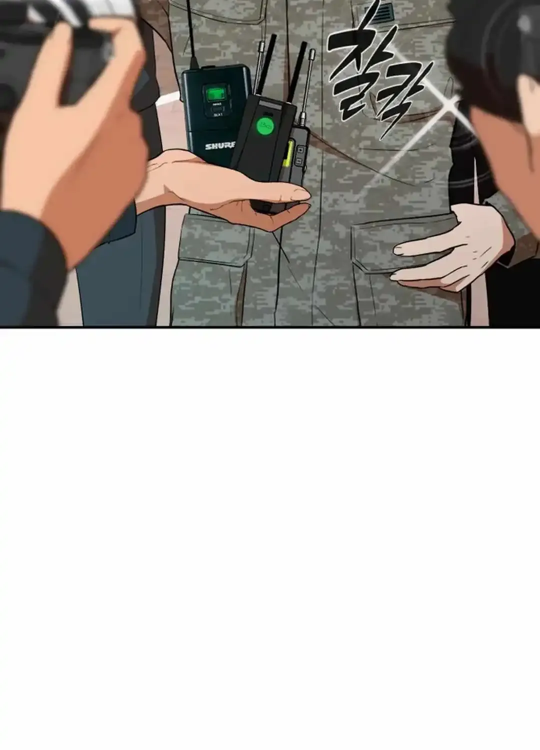 It’s voice phishing, but it’s a life reversal Zinmanga X Chapter 1 Page 19