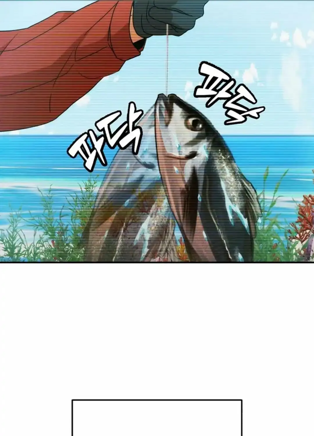 It’s voice phishing, but it’s a life reversal Zinmanga X Chapter 1 Page 61