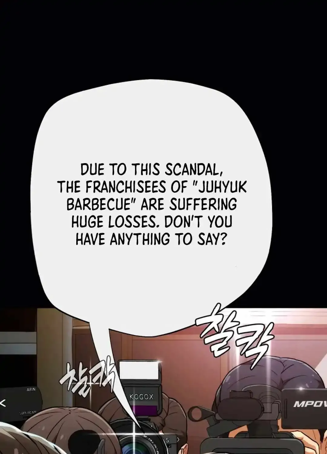It’s voice phishing, but it’s a life reversal Zinmanga X Chapter 1 Page 68