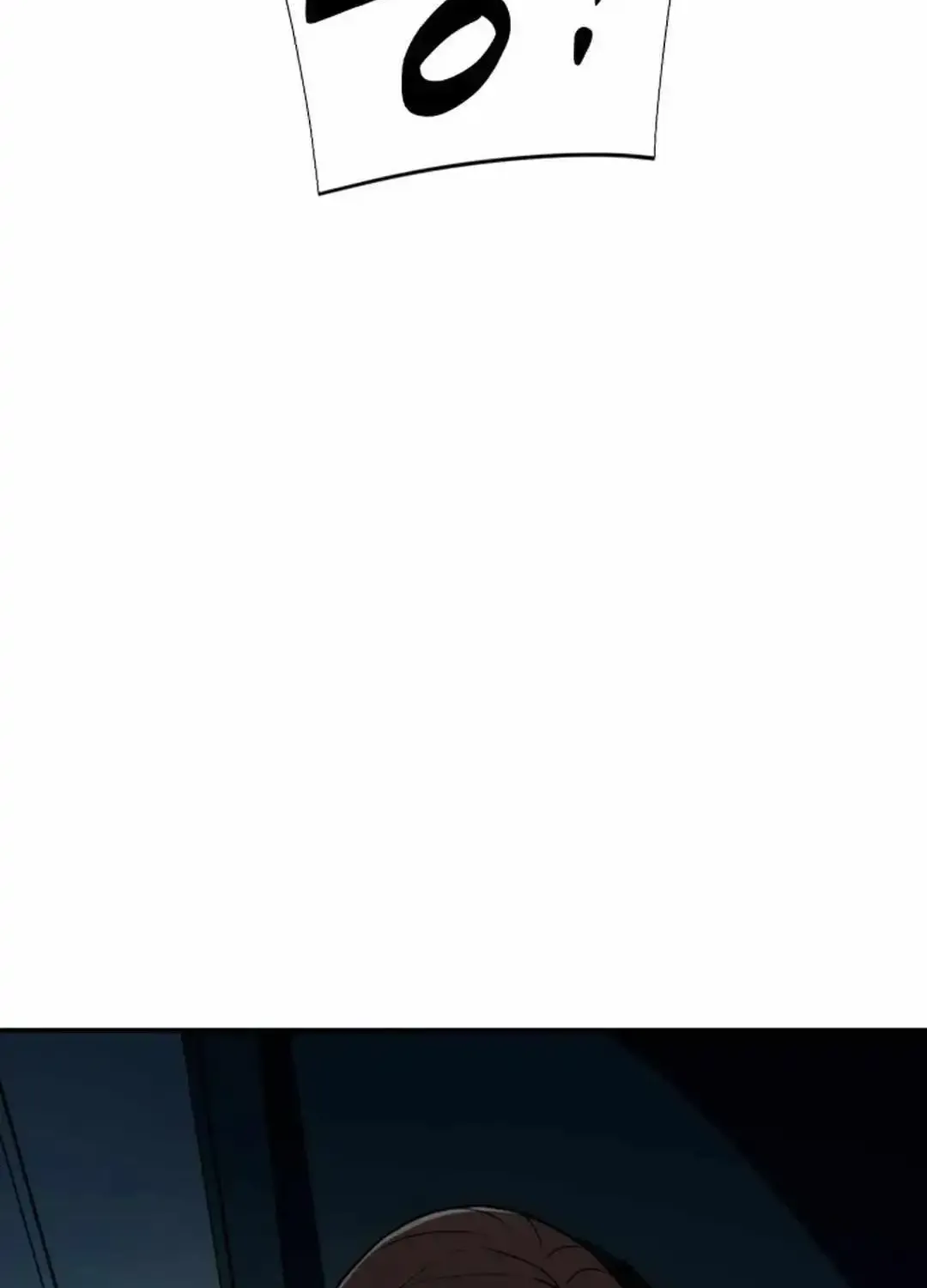It’s voice phishing, but it’s a life reversal Zinmanga X Chapter 1 Page 96