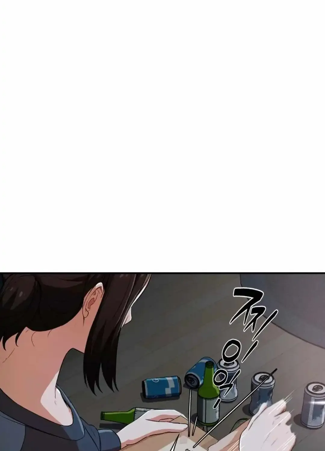 It’s voice phishing, but it’s a life reversal Zinmanga X Chapter 1 Page 105