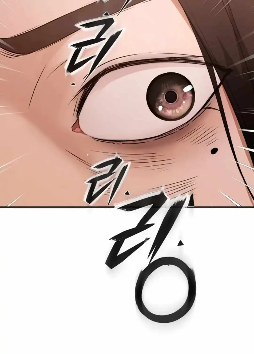 It’s voice phishing, but it’s a life reversal Zinmanga X Chapter 1 Page 112