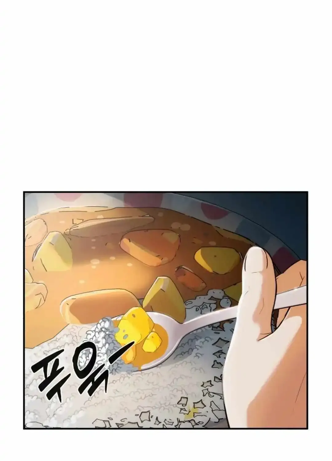 It’s voice phishing, but it’s a life reversal Zinmanga X Chapter 1 Page 225