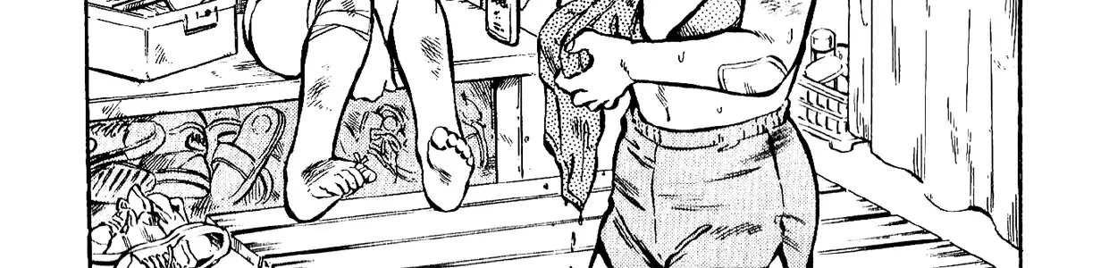 Harukanaru Ring Zinmanga X Chapter 5 Page 12