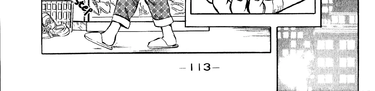 Harukanaru Ring Zinmanga X Chapter 5 Page 14