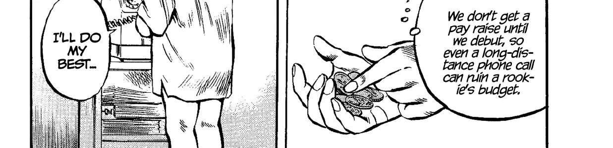 Harukanaru Ring Zinmanga X Chapter 5 Page 16