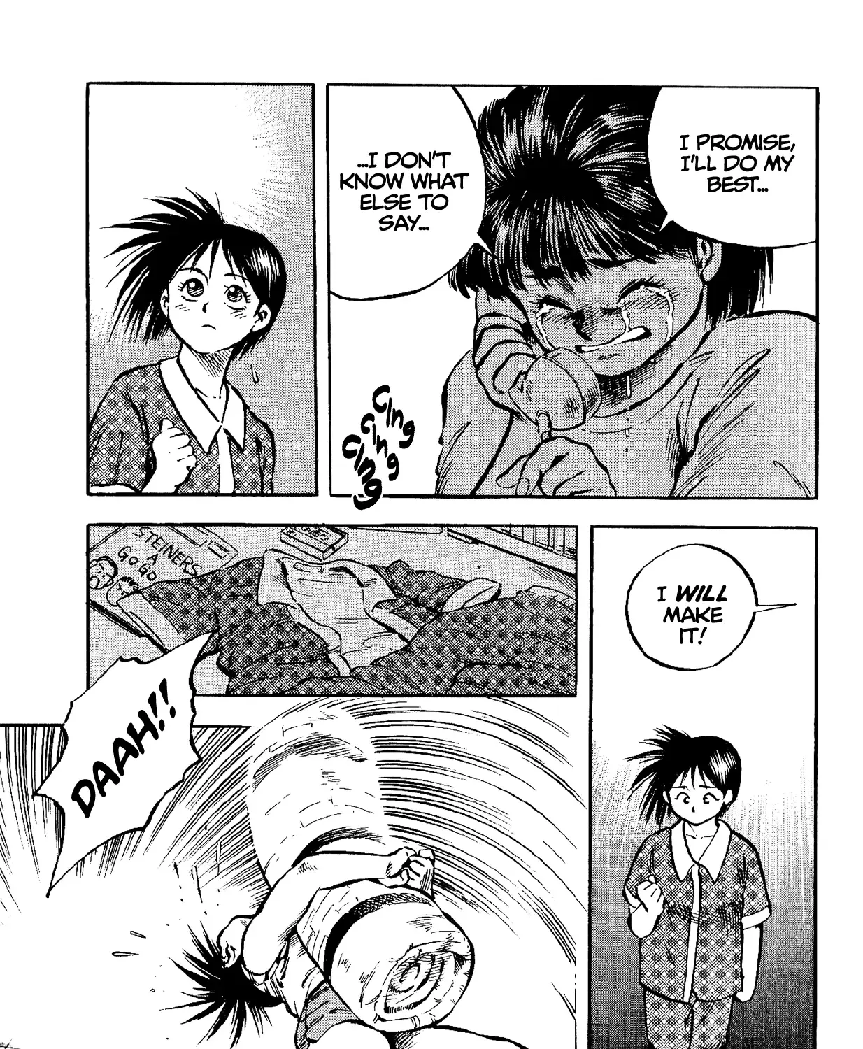 Harukanaru Ring Zinmanga X Chapter 5 Page 17